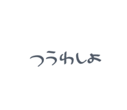 840804612