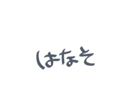 840804614