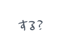 840804617