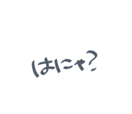 840804624