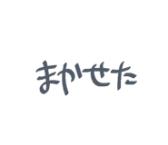 840804627
