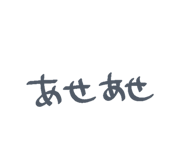 840804628
