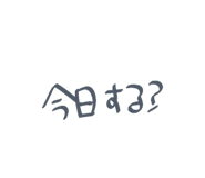 840804630