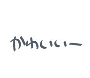 840804636