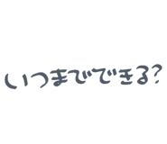 840804639