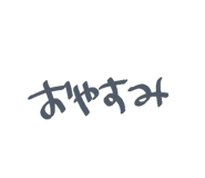 840804640