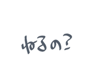 840804642