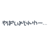 840804643