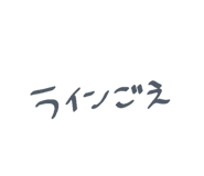 840804644