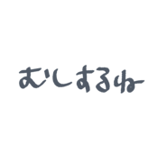 840804645
