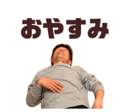 840804682