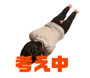 840804683