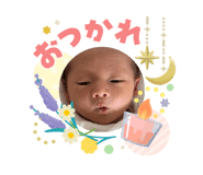 840804704