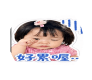 840804897