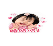 840804899