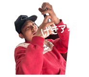 840804906