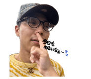 840804907