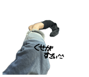 840804909