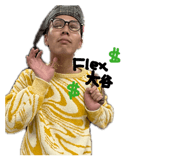 840804912