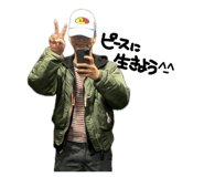 840804914