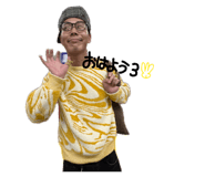840804915