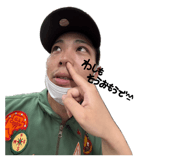 840804916