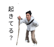 840804956