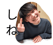 840804983