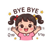 840805044