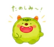 840805124