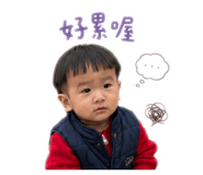 840805139