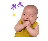 840805209