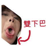 840805286