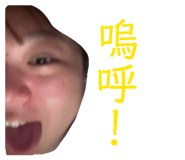 840805287