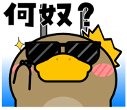 840805318