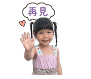 840805332