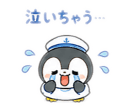 840805380