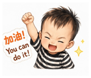 840805420