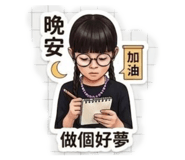840805427