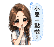 840805457