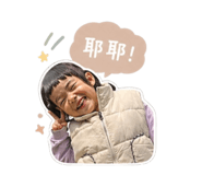 840805482