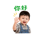 840805523