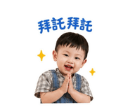 840805525