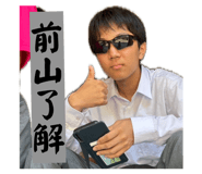 840805577