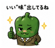 840805743