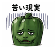 840805751