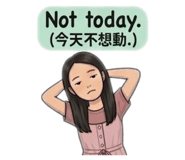 840805788