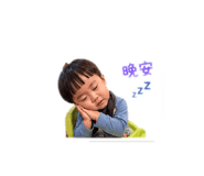 840805859