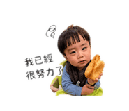 840805864