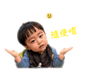 840805867